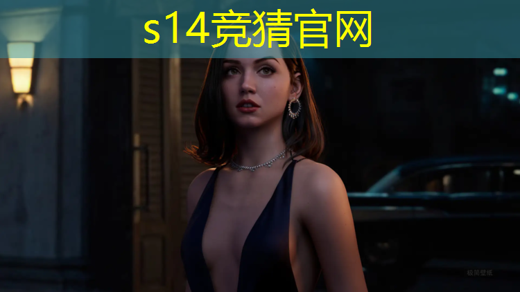 SG胜游官网：什么职业学校有电竞专业