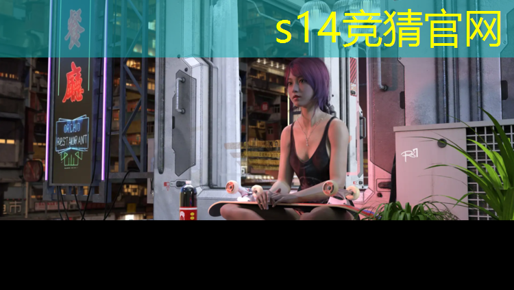 sheng game胜游亚洲：广东哪里有电竞培训班