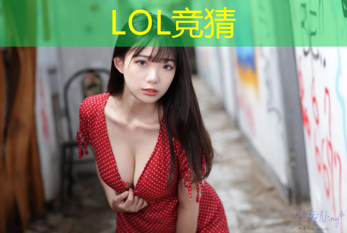 sheng game胜游亚洲：河南新华学院有电竞专业吗