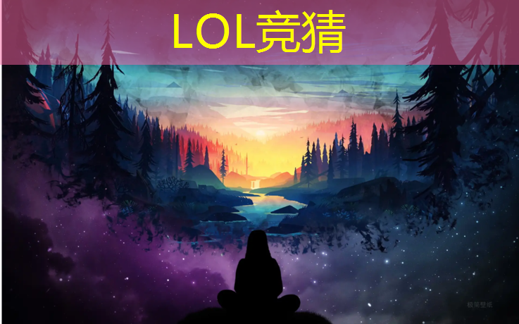 胜游亚洲sg：河南电竞专业报名人数统计