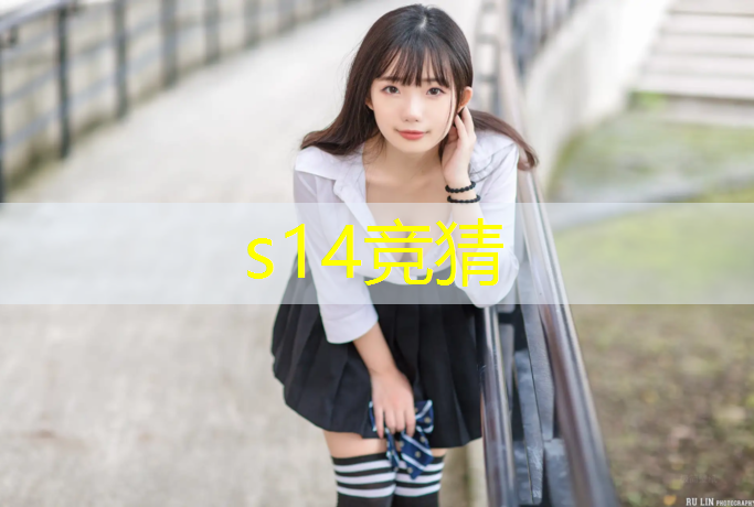 SG胜游官网：太原电竞专业怎么收费