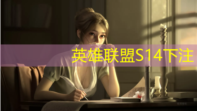 SG胜游官网：便宜性价比高的专业电竞手机