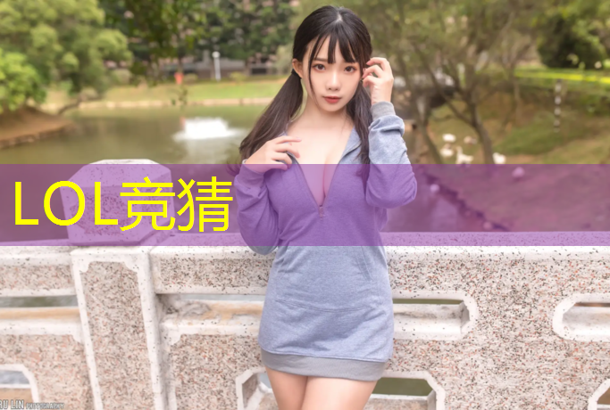SG胜游官网：专科能报电竞专业吗女生