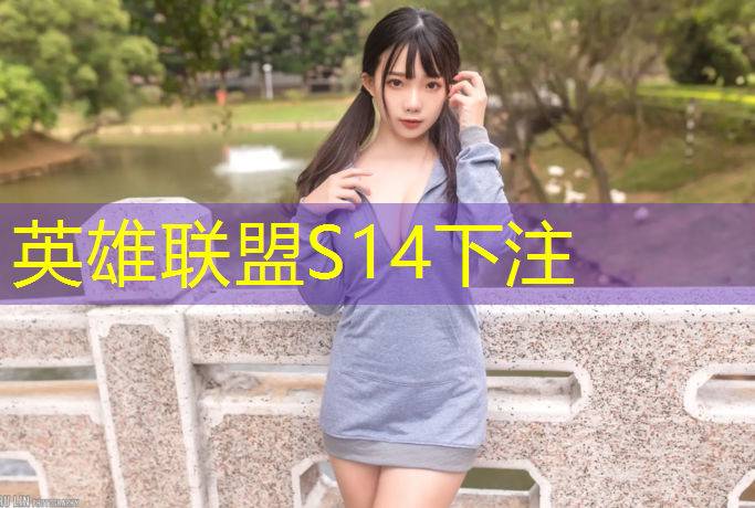sheng game胜游亚洲：cf电竞班一天训练项目