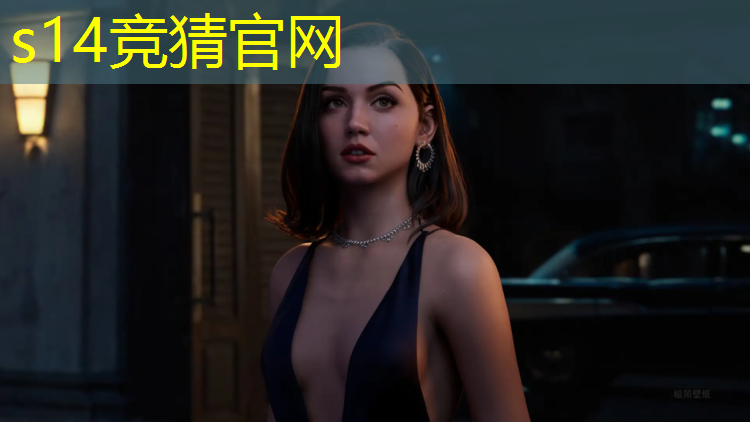 胜游官网：兰州专业电竞教育中心地址