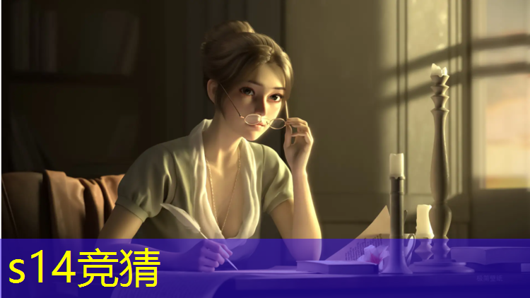 胜游官网：学电竞专业对文化课的要求
