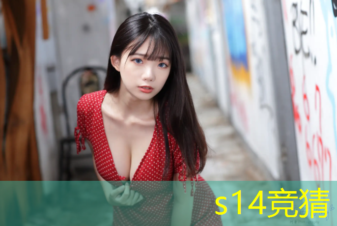 SG胜游：永春电竞专业队伍招聘信息