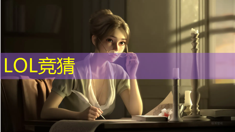 sheng game胜游亚洲：2017本科电竞专业选择