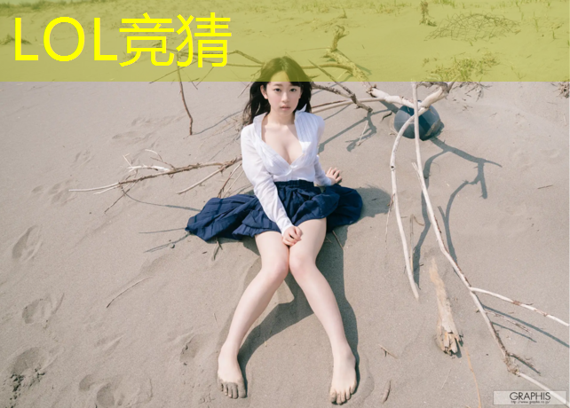 胜游官网：成都电竞专业怎么样啊