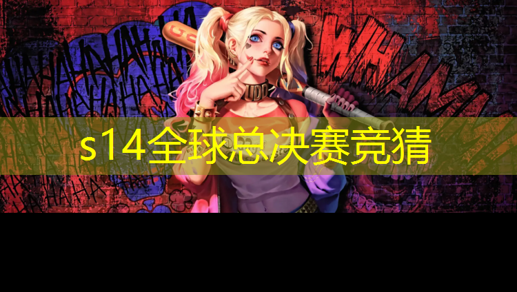 SG胜游：32寸专业电竞显示器