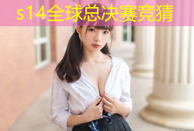 SG胜游官网：云南师范大学有电竞专业吗