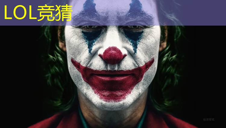 SG胜游：抖音电竞培训班靠谱吗