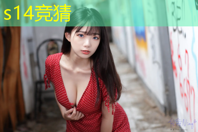 sheng game胜游亚洲：南京口碑好的电竞培训班