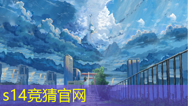 胜游官网：想进电竞公司学什么专业