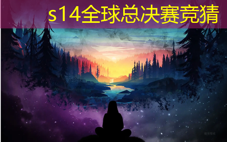 sheng game胜游亚洲：崇明电竞培训班地址电话