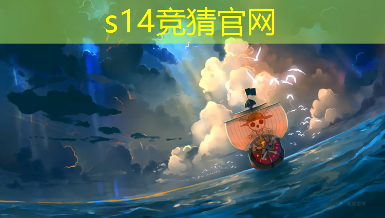 SG胜游官网：学校开办电竞班的目的是什么