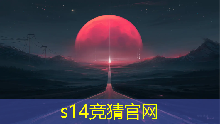sheng game胜游亚洲：单招面试自我介绍电竞专业
