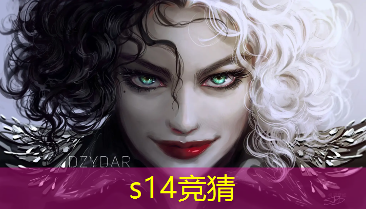 sheng game胜游亚洲：北京青鸟电竞专业学费