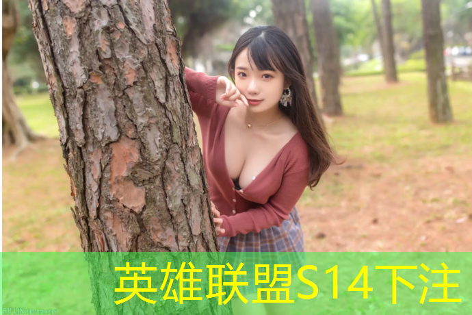 胜游官网：四川成都电竞学校和平班