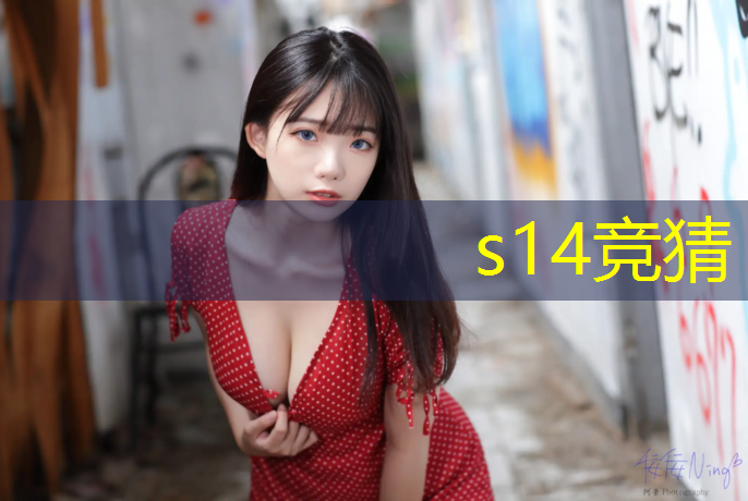 胜游官网：安徽工程大学有电竞专业吗