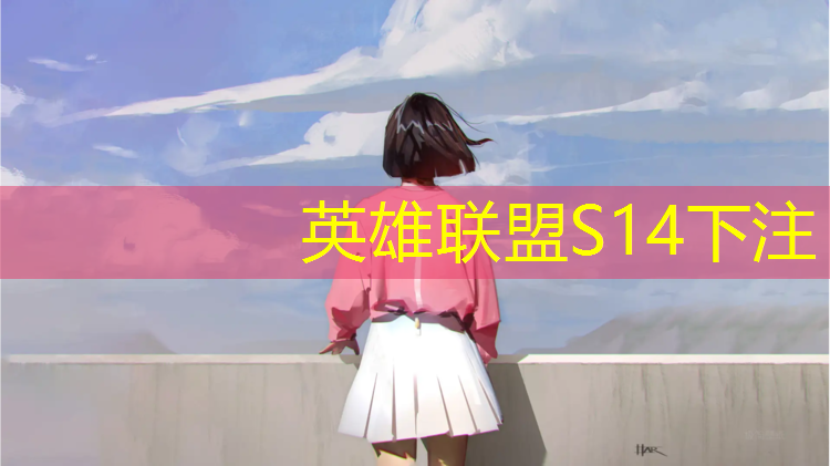 sheng game胜游亚洲：专业电竞显示器推荐240hz