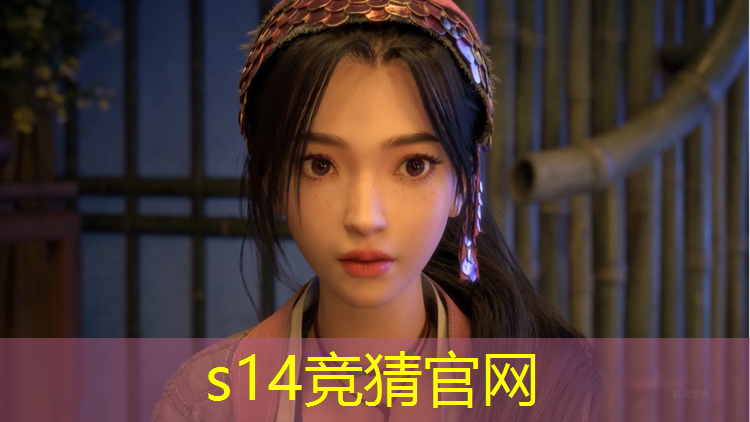 SG胜游官网：济源电竞专业排名前十