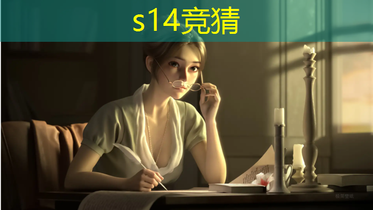 SG胜游：新贵pad专业电竞鼠标垫