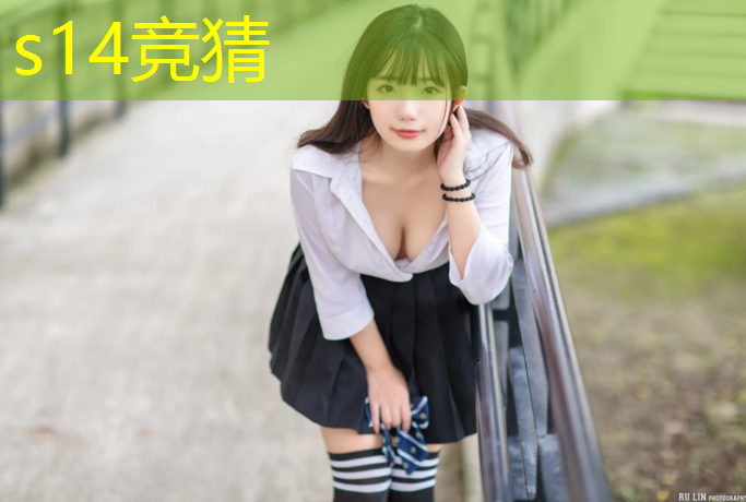 SG胜游官网：razer专业电竞版
