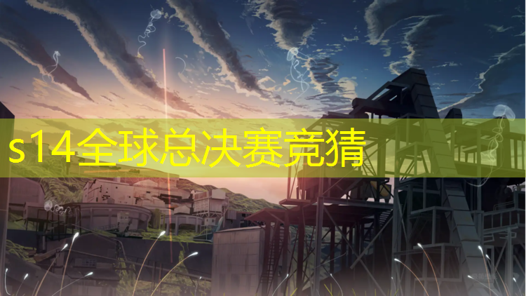 SG胜游：云南哪里有电竞专业的学校