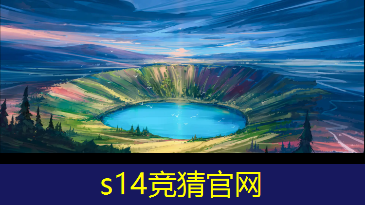 SG胜游官网：安徽游戏电竞班找哪家好