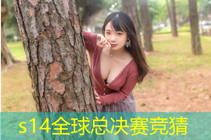 sheng game胜游亚洲：峡山哪里有电竞培训班啊