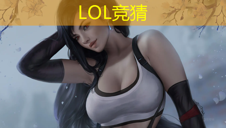 胜游亚洲sg：海事大学电竞管理专业