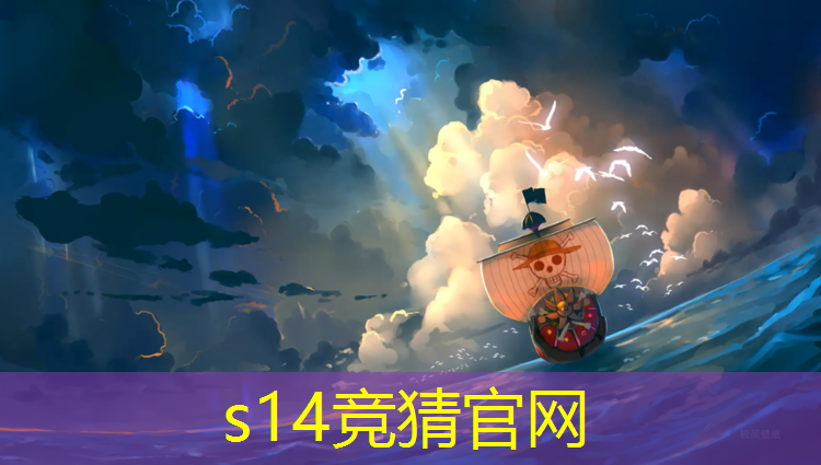 SG胜游：多大能报电竞班呢女生
