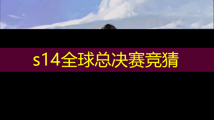 sheng game胜游亚洲：新华电脑学院电竞专业怎么样