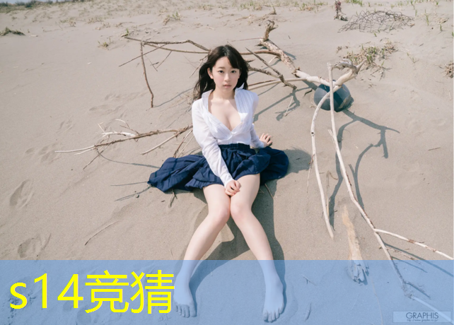 胜游亚洲sg：ifty吃鸡专业电竞馆