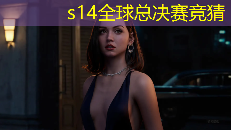 SG胜游：亚运会电竞班是什么梗