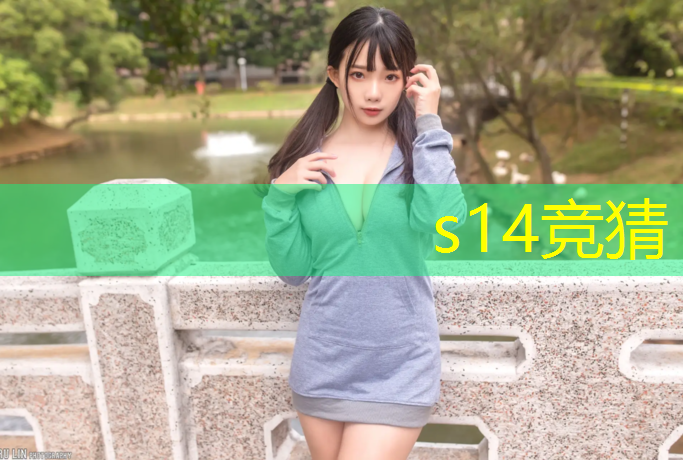 SG胜游官网：中专学的电竞专业是什么