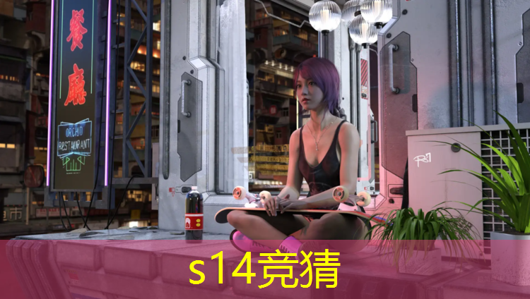 SG胜游官网：中国传媒大学电竞专业要求