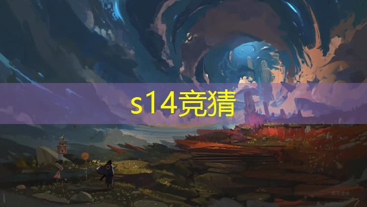 胜游官网：国内哪里有电竞培训班