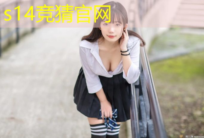sheng game胜游亚洲：广东哪所学校电竞专业最好