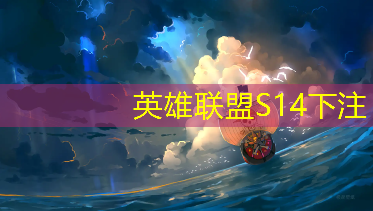 SG胜游官网：专业打王者的电竞蓝牙耳机