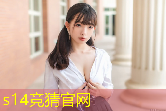 胜游官网：宁夏中卫电竞专业地址