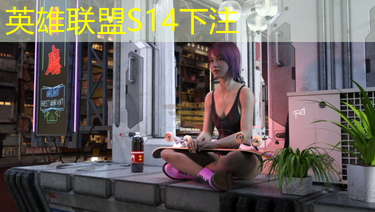 SG胜游：上完电竞班以后能干什么